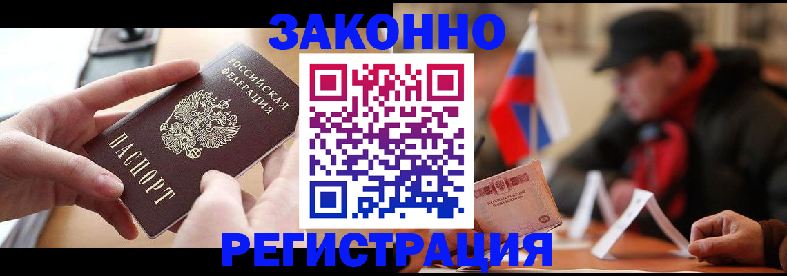 форма 3 в Кировске